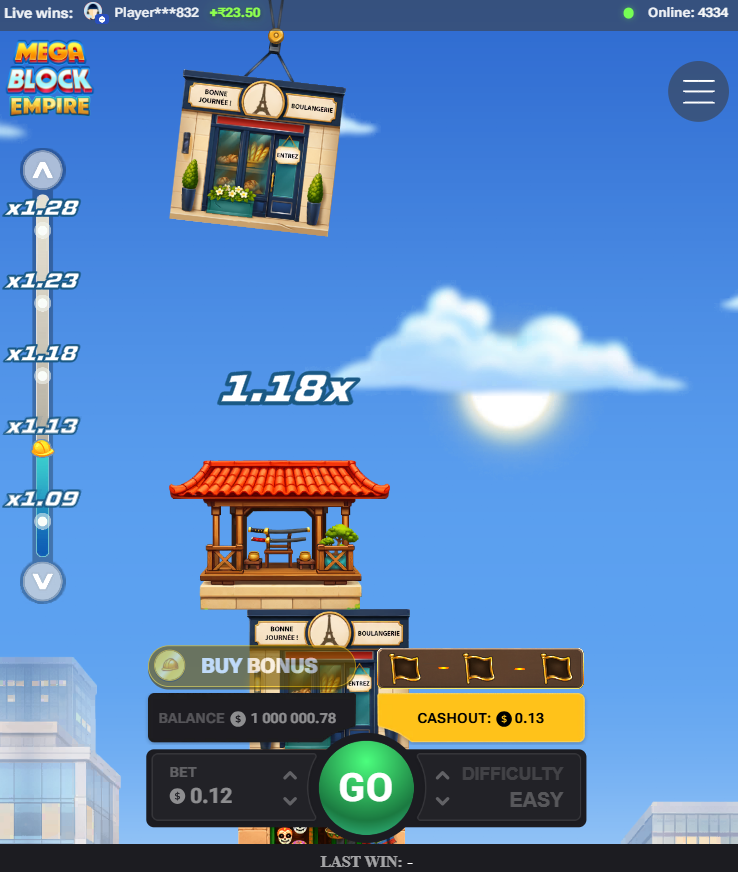 MegaBlock Empire en celular en formato vertical